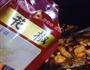 醋溜白菜里脊肉的做法图解7