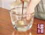 芒果大福的做法图解1