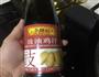豉油汁焖鸡中翅的做法图解3