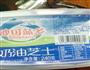 芝士流心饭团的做法图解6