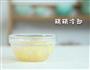 苹果银耳羹 宝宝辅食微课堂的做法图解7