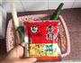红烧茄子的做法图解4