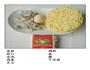 泡面还能这样吃的做法图解1