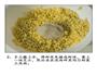 泡面还能这样吃的做法图解3