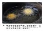 泡面还能这样吃的做法图解4