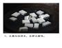 换个方法吃豆腐的做法图解2