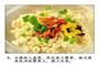换个方法吃豆腐的做法图解4