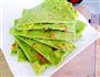 降血压神食材-彩椒芹菜鸡蛋饼的做法步骤13