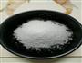 糖霜乌豆的做法图解3