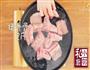 酱脊骨的做法图解1