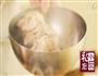 酱脊骨的做法图解2