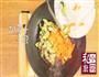 溜肉段的做法图解12