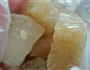 柠檬川贝陈皮膏的做法图解2