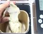 白吐司的做法图解5