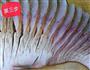 孔雀开屏鱼的做法图解4