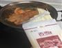 榨菜牛肉面的做法图解5