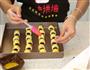 紫薯一口酥的做法图解13