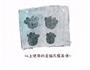 治愈系甜品-猫爪蛋糕的做法图解10