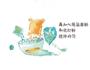 治愈系甜品-猫爪蛋糕的做法图解3