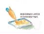 治愈系甜品-猫爪蛋糕的做法图解7