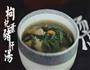 汤店汤的做法图解2