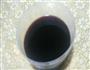 红枣红薯红糖黑米粥的做法图解1