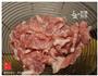 猪肉炒菜心-学生时代的最爱的做法图解1