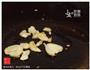 猪肉炒菜心-学生时代的最爱的做法图解4