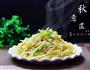 青椒土豆丝的做法图解7