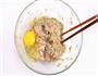 香菇芹菜馅饼的做法图解6