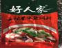 麻辣香水鱼的做法图解3