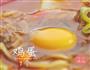 韩式辣牛肉汤的做法图解5