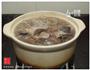 赤灵芝肉汤-补元气的汤水的做法图解6
