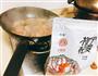 萝卜牛腩煲的做法图解9