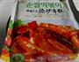 辣炒年糕的做法图解1
