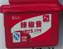 燕麦米大酱汤的做法图解3