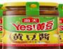 燕麦米大酱汤的做法图解4