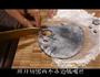 熊猫馒头的做法图解3