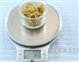 营养蔬菜饼干 宝宝辅食微课堂的做法图解6