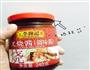 酱腌肉配饭的做法图解1
