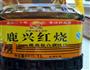 猪肝炒土豆条的做法图解5