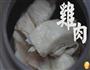 极品功夫汤-汤店的做法图解10