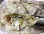 白菜花生素水饺的做法图解14