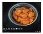 美味南瓜饼的做法图解2