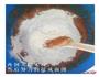 美味南瓜饼的做法图解4