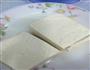 超简单鱼头豆腐汤的做法图解2