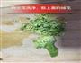 时蔬虾泥鸡蛋羹的做法图解5