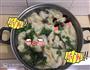 猪肉虾仁馄饨的做法图解4