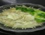 芸吞的做法图解4