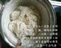 芝麻糖卷的做法图解3